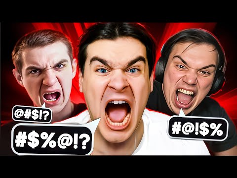 Видео: Стримеры - но они говорят только правду