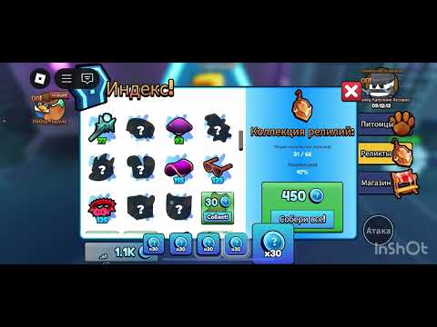Видео: Прокачался на новой локации в Brainrot evolution! ЯДРО НУКЛЕАРО!