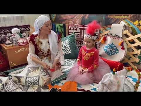Видео: "Ана, әже және мен" байқауы Сұлутөр ауылы, СТСО "Нұр Әлім" балабақша мектеп гимназия
