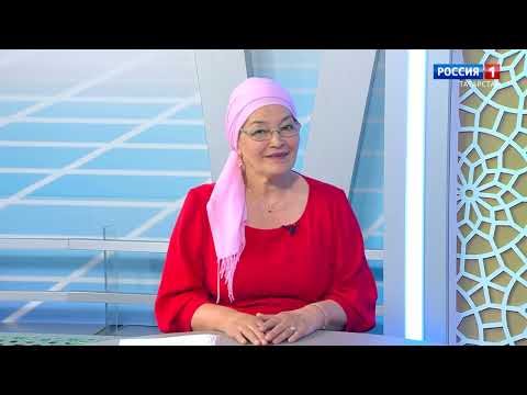 Видео: Хәерле көн, Татарстан! (28.04.23)Рәсимә Гарифуллина Татарстанның атказанган мәдәният хезмәткәре