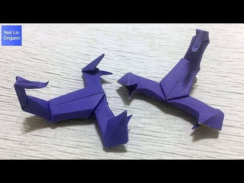Видео: Оригами скорпион из бумаги / Как сделать скорпиона из бумаги