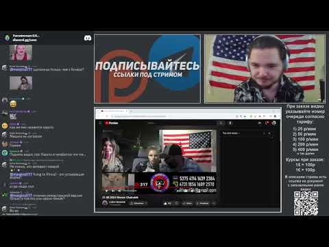 Видео: Маргинал про Мглу