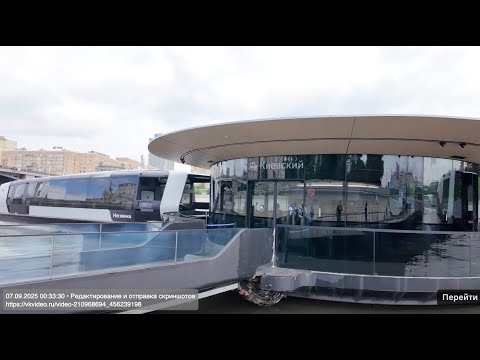 Видео: Москва. Речной трамвай. Киевская площадь