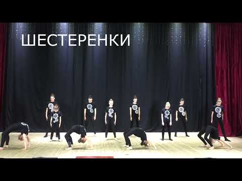 Видео: СА "КАСКАД"ВЫСТУПЛЕНИЕ СОРЕВНОВАНИЕ