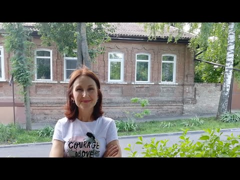 Видео: Родовое гнездо пяти поколений