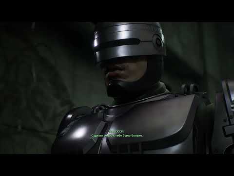 Видео: Прохождение RoboCop Rogue City   Unfinished Business #2 DLC