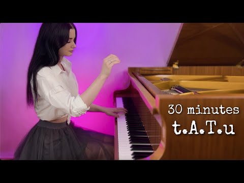 Видео: t.A.T.u - 30 minutes / Полчаса (piano cover)