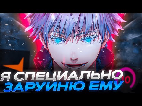 Видео: SKYWHYWALKER ЗАРУИНИЛ ИГРУ ТИММЕЙТУ НА FACEIT \ #csgo #skywhywalker #faceit10lvl