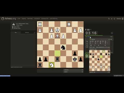 Видео: Шахматы блиц  Когда уже не видел плана игры, соперник зевнул вилку 10 09 2025