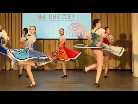 Видео: Ocean Waves 02/12/2023 & отчетный концерт танец