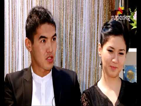 Видео: Азамат Байматов: "Сүйүктүүмдү таптым, бактылуумун"