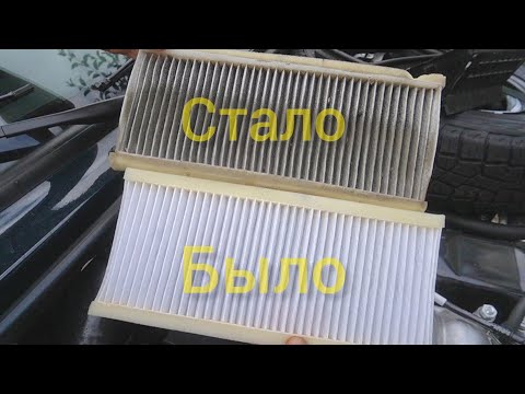 Видео: "Нивоводы", берите на заметку! Вот, что стало с салонным фильтром на пробеге 4000 км (Niva Legend)