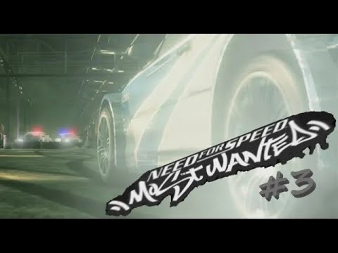 Видео: Тэз отъехал на Гавайи. 14 место Черного списка. Need for Speed Most Wanted ( ПЕРЕЗАЛИВ )