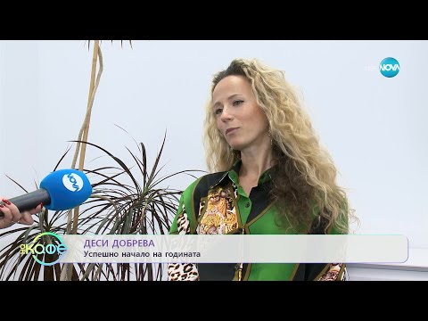Видео: Деси Добрева - Как да съчетава традиционното с модерното? - „На кафе” (01.03.2023)