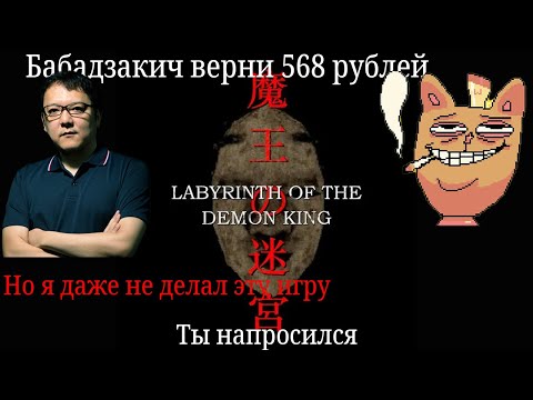 Видео: Сложность-это маркетинг