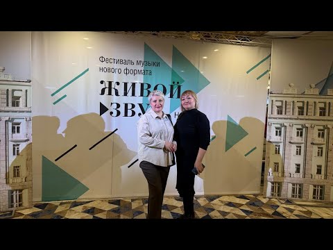 Видео: Норильск . Концерт .Бонд с кнопкой .