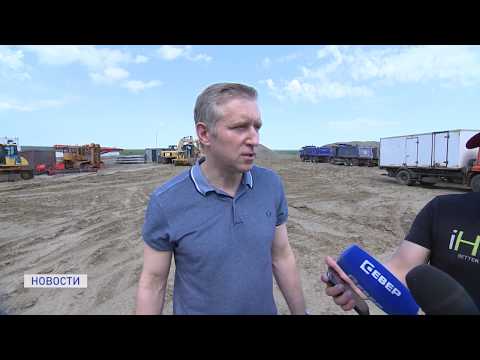 Видео: ОСМОТР ДОРОГИ НАРЬЯН-МАР-УСИНСК
