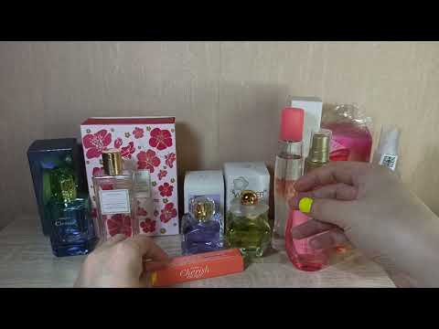 Видео: МОЙ ПЕРВЫЙ ПАРФЮМЕРНЫЙ #PROJECT PAN