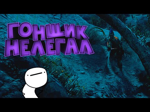 Видео: Ломаный Гонщик😵 (Разное)