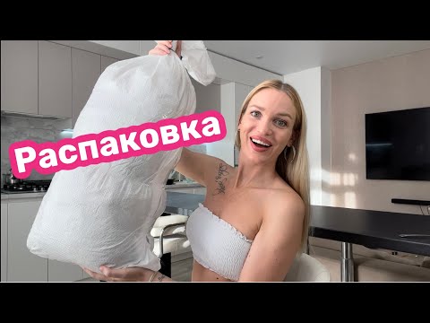 Видео: 🔥Распаковка Всилёк🔥Новинки🔥 Silena Shopping Live