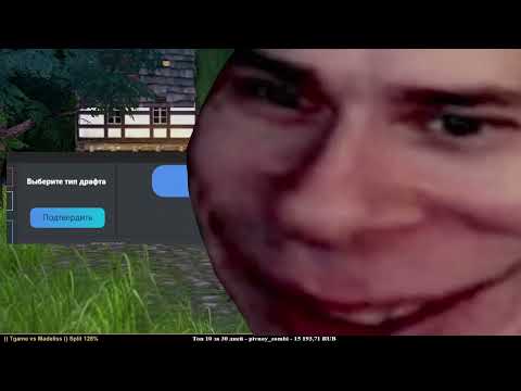 Видео: Герои 5 - Мод Universe, Шаблон Split (Outcast), 18 октября, 2023 год, планета земля