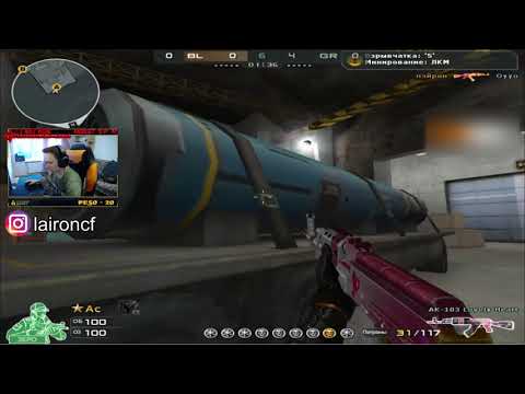 Видео: Жесткие тиммейты в ТОП-100