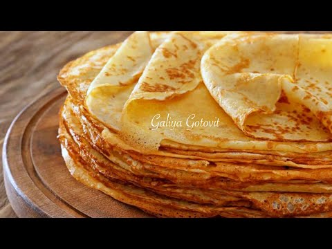Видео: Блины "ШЕСТЬСОТ".Я 1,5 ГОДА искала этот рецепт!!! Теперь готовлю только к БОЛЬШИМ праздниками!