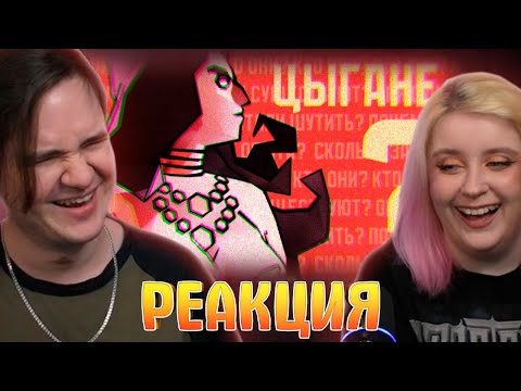 Видео: РЫЦАРИ НЕ ЗАГАДЫВАЮТ ЖЕЛАНИЯ... | РЕАКЦИЯ НА @KawoDeda |