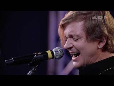 Видео: Lavon Volski - Зямля (Belsat Music Live)