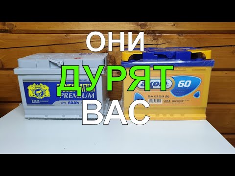 Видео: АКОМ VS TYUMEN, битва титанов ! ЛУЧШИЙ  найден?