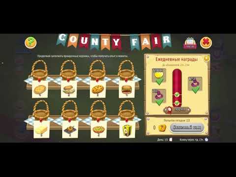 Видео: 🍁Осенние и Хэллоуинские обновления Hay Day🥮 Секрет, о котором почти никто не знает…