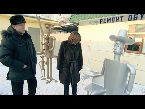 Видео: 2012г. - "Необыкновенный сапожник из Долгопрудного"