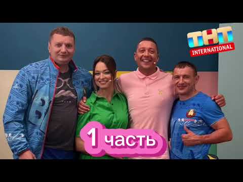 Видео: Гости: Белорусская федерация кикбоксинга и таиландского бокса- Алексей Самосейко и Юрий Жуковский