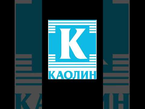 Видео: Розите на "Каолин" ЕАД