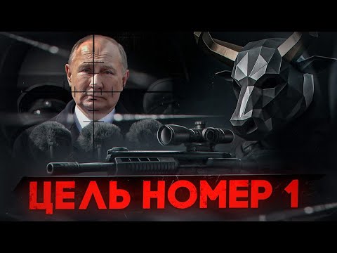 Видео: Почему Путина не убили на параде 9 МАЯ? Охрана первых лиц государства.