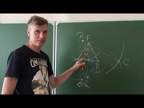 Видео: Геометрия Задача про циркуль Найти середину отрезка одним циркулем