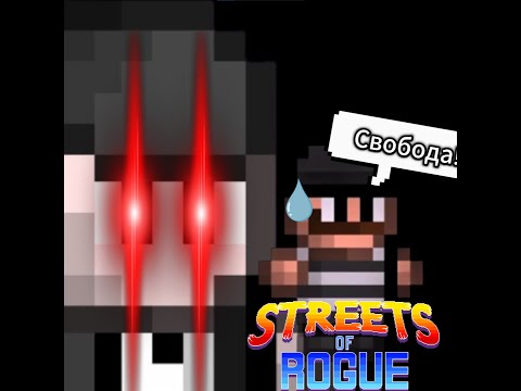 Видео: УЛИЦА РЕЗНИ.EXE