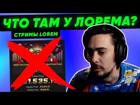 Видео: Я пошёл