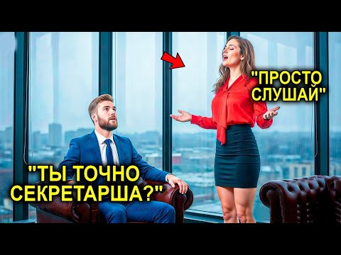 Видео: Он Не Улыбался 20 Лет… Пока Она Не Запела