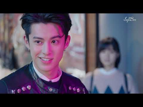 Видео: Сад падающих звёзд*Туманы(Шан Цай и Дао Мин Си)