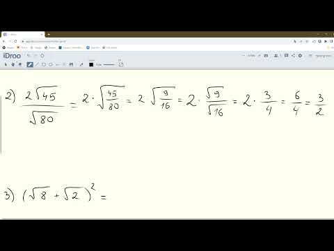 Видео: Как считать корни. 8 класс