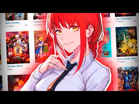 Видео: (НЕ) смотрите человек-бензопила, потому что...