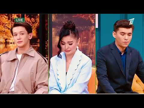 Видео: Тікелей эфир!- Перизат кімді таңдады?