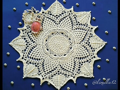 Видео: Салфетка Звездный цветок 10-13 ряды Crochet doily rounds 10-13