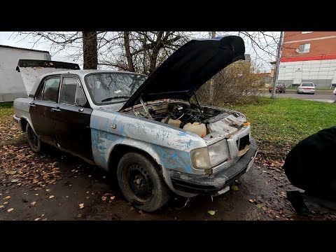 Видео: Куда пропала 3110?