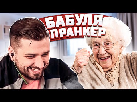 Видео: HARD PLAY СМОТРИТ ТЕМНАЯ СТОРОНА 15 МИНУТ СМЕХА ИЮНЬ 2019 ЗАСМЕЯЛСЯ ПРОИГРАЛ