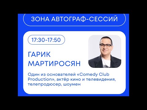 Видео: Тусовки Москвы👀