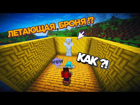 Видео: ТОП 3 МЕХАНИЗМОВ, КОТОРЫЕ УЛУЧШАТ ТВОЁ ВЫЖИВАНИЕ