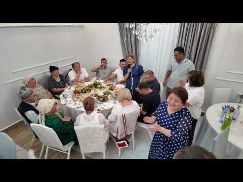 Видео: Кудалык той 19 06 2025