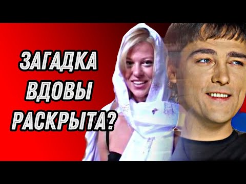 Видео: ПОЧЕМУ ШАТУНОВ ПОСЛЕДНИЕ ГОДЫ НЕ ЖИЛ С ЖЕНОЙ?/ Как выглядит заброшенный дом Шатунова? Опять вопросы
